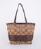 COACH Vintage Signature Brown Trim Tote Bag