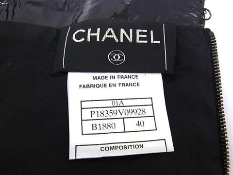CHANEL Vintage Fall 2001 Runway Black Patent Leather Corset Wide Belt size 40