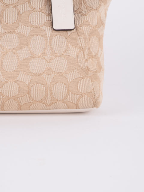 Coach Signature Beige Convertible Bag