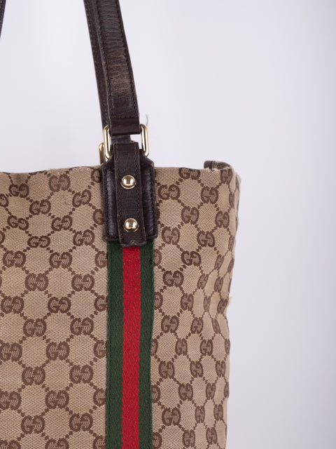 Gucci GG Supreme Web Stripe Tote Bag