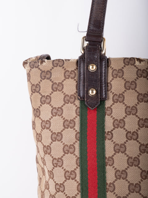 Gucci GG Supreme Web Stripe Tote Bag