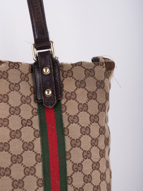 Gucci GG Supreme Web Stripe Tote Bag