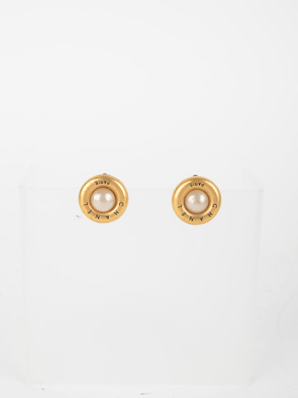 CHANEL CHANEL Vintage Pearl CC Button Earring Karl Lagerfeld eras Gold שנות ה80׳ נדיר במיוחד