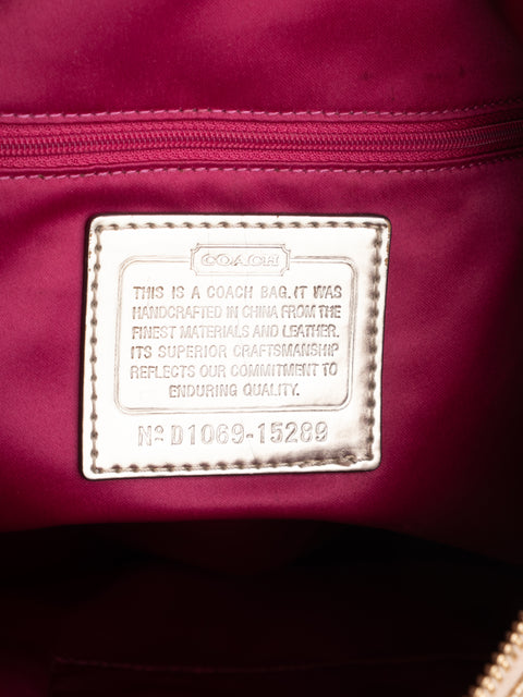 COACH Vintage Metallic Gold Hobo Bag נדיר להשגה