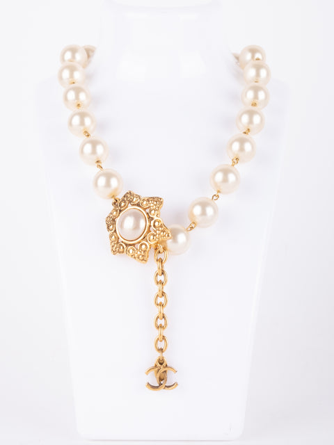 CHANEL Vintage Pearl Key Necklace by Karl Lagerfeld 1980s–1990s סופר נדיר להשגה